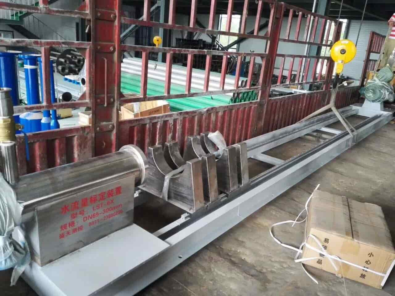 大口径液体流量检定装置