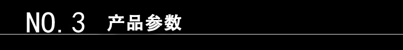 中小型音速喷嘴检定装置特点及参数